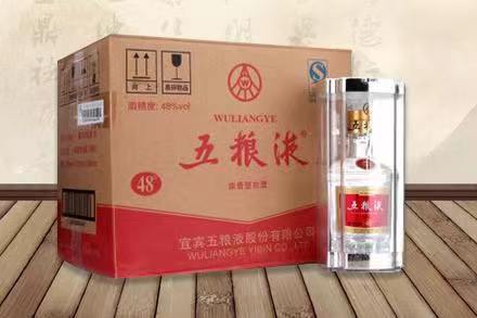 莱州五粮液回收