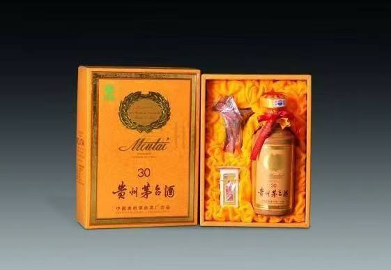 莱州年份茅台酒回收
