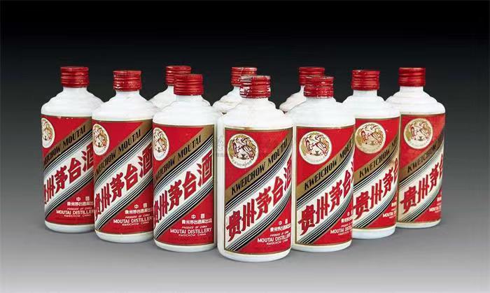 莱州茅台酒回收